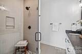 9 Gudger Road - Photo 28