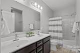 106 Brookshire Lane - Photo 12