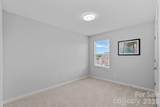 106 Brookshire Lane - Photo 17