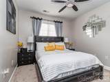 2074 Ayrsley Town Boulevard - Photo 11