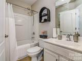 2074 Ayrsley Town Boulevard - Photo 12
