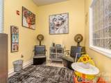 2074 Ayrsley Town Boulevard - Photo 18