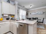 2074 Ayrsley Town Boulevard - Photo 4