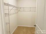 3664 Mercer Street - Photo 13