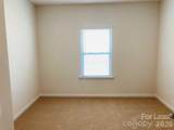 3664 Mercer Street - Photo 18