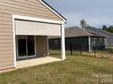 3664 Mercer Street - Photo 20