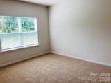 3664 Mercer Street - Photo 10