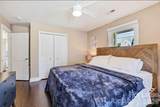 2508 Rozzelles Ferry Road - Photo 17