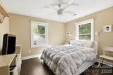 2508 Rozzelles Ferry Road - Photo 3