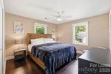 2508 Rozzelles Ferry Road - Photo 4