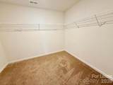 13023 Newburgh Green Drive - Photo 16