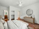 1903 Kenilworth Avenue - Photo 11