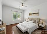 1903 Kenilworth Avenue - Photo 12