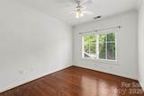 1903 Kenilworth Avenue - Photo 17