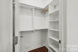 1903 Kenilworth Avenue - Photo 19
