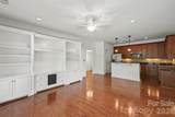 1903 Kenilworth Avenue - Photo 3