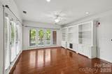 1903 Kenilworth Avenue - Photo 5