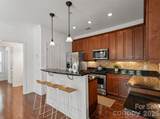 1903 Kenilworth Avenue - Photo 8