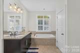2038 Dartmouth Place - Photo 16