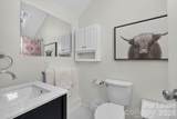 2038 Dartmouth Place - Photo 19