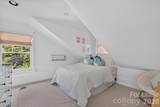 2038 Dartmouth Place - Photo 20