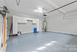 10515 Greenhead View Road - Photo 23
