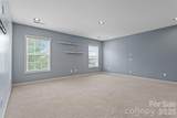 10515 Greenhead View Road - Photo 31