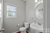 10515 Greenhead View Road - Photo 8