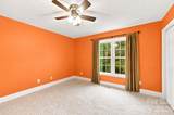 199 Bethlehem Manufacturing Lane - Photo 12