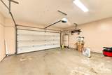 199 Bethlehem Manufacturing Lane - Photo 21