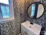 20921 San Mateo Place - Photo 6