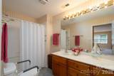 537 Camrose Circle - Photo 14