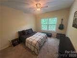 900 Vista Lake Drive - Photo 12