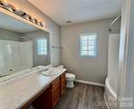 551 Tribune Drive - Photo 13