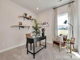 1602 Harper Landing Boulevard - Photo 13