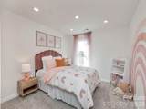 1602 Harper Landing Boulevard - Photo 15