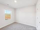 1515 31st Street - Photo 14