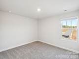 1515 31st Street - Photo 15
