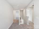 1515 31st Street - Photo 9