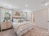 5050 Poplin Valley - Photo 12