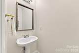 228 Faulkner Way - Photo 21