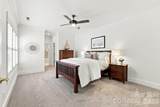 228 Faulkner Way - Photo 22