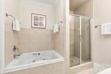 228 Faulkner Way - Photo 23