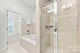 228 Faulkner Way - Photo 25