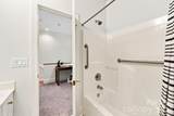 228 Faulkner Way - Photo 32