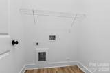 310 Tallyrand Avenue - Photo 13