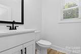 310 Tallyrand Avenue - Photo 14