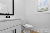 308 Tallyrand Avenue - Photo 13