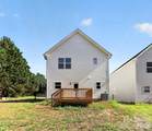 308 Tallyrand Avenue - Photo 29