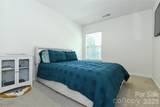 6005 Guildford Hill Lane - Photo 16